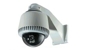 PTZ SPEED DOME KAMERA